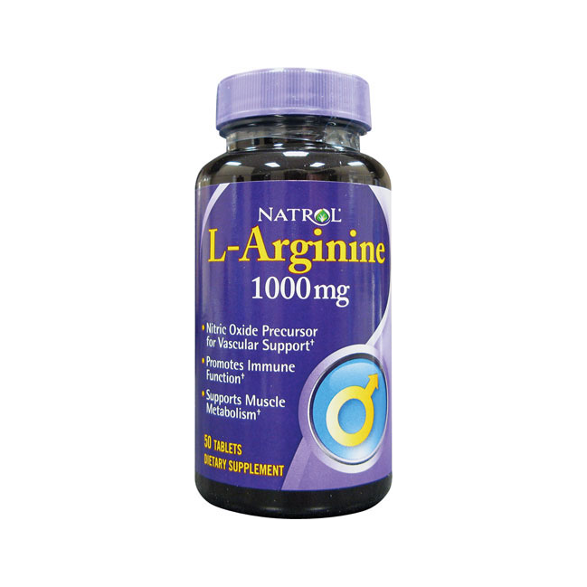 L-Arginine Advantage